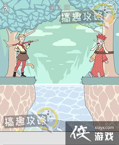 �����Գǵ�1�ع���