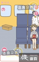 ѧ�������Ե�15�ع���