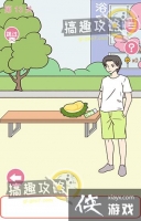 ѧ�������Ե�13�ع���