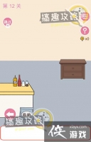 ѧ�������Ե�12�ع���