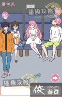 ѧ�������Ե�10�ع���