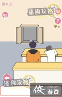 ѧ�������Ե�8�ع���