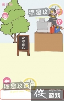 ѧ�������Ե�5�ع���