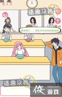 ѧ�������Ե�4�ع���