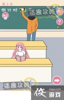 ѧ�������Ե�3�ع���