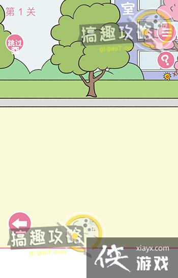 ѧ�������Ե�1�ع���