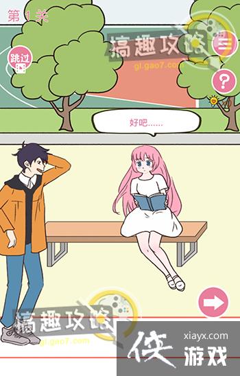 ѧ�������Ե�1�ع���