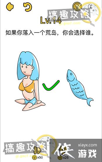 �����籩��14�ع���