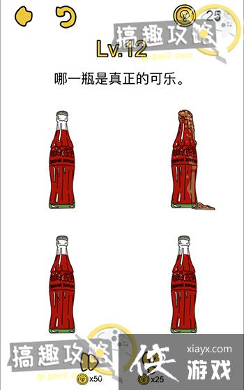 籩12ع