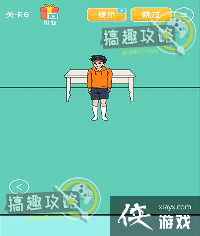 ���ֱ��ܵܺȵ��˵�6�ع���