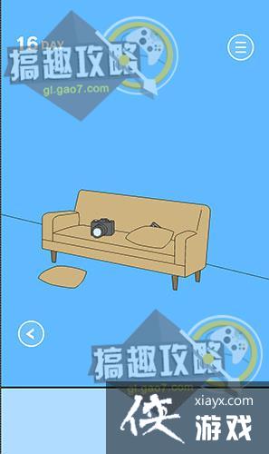 ������ҵ���Ϸ��������2��16�ع���