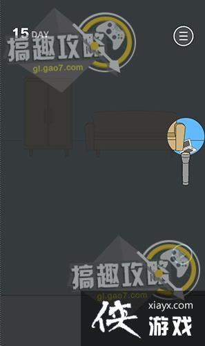 ������ҵ���Ϸ��������2��15�ع���