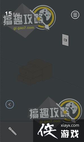 ������ҵ���Ϸ��������2��15�ع���