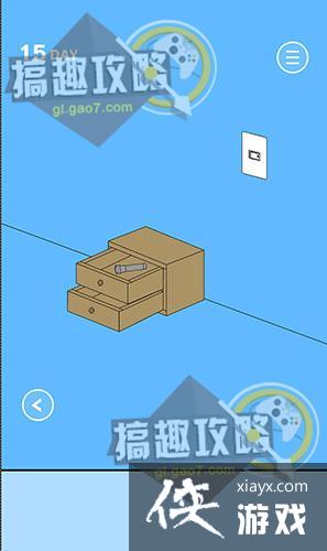 ������ҵ���Ϸ��������2��15�ع���