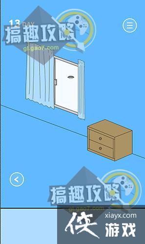 ������ҵ���Ϸ��������2��13�ع���