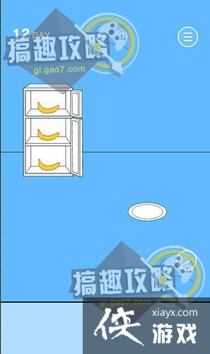 ������ҵ���Ϸ��������2��12�ع���