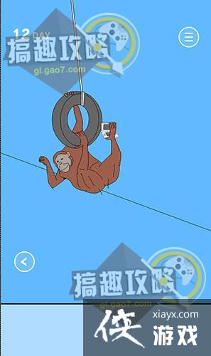 ������ҵ���Ϸ��������2��12�ع���