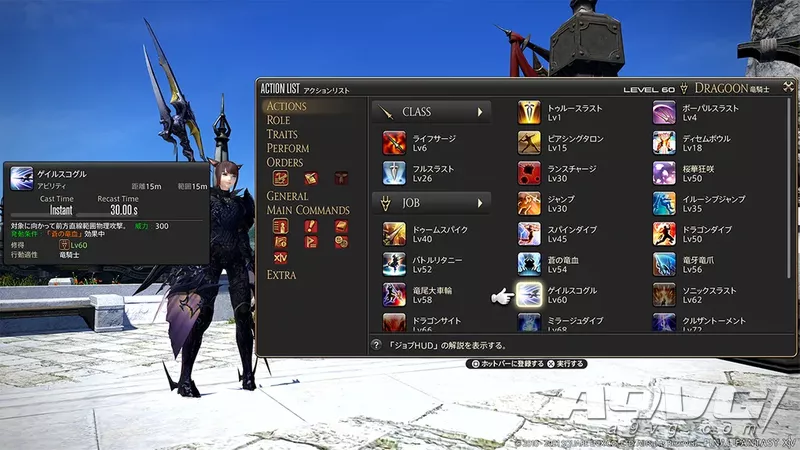 �����ջ���14��PS5��֧��DualSense��������������Ӧ���