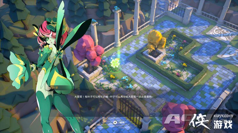 �����֮�ϡ����汨�棺��Ҫ��������Ի�����Ȼ�����򵥡�