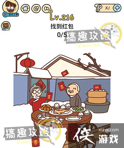 �Զ������216�ع���