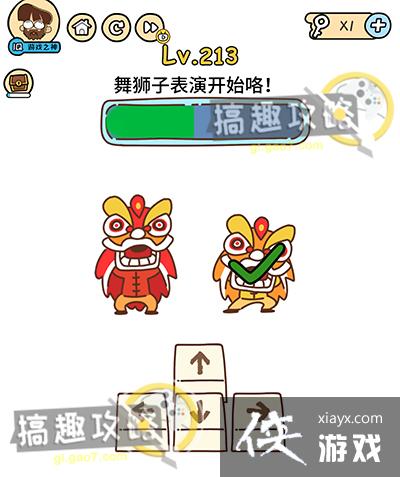 �Զ������213�ع���