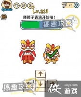 �Զ������213�ع���