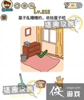 �Զ������212�ع���