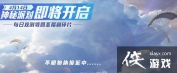 ��ƽ��Ӣ˭���ڹ�������ô����˭���ڹ�������