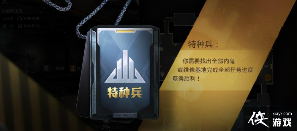 ��ƽ��Ӣ˭���ڹ�������ô����˭���ڹ�������