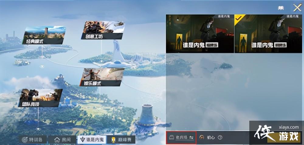 ��ƽ��Ӣ˭���ڹ�������ô����˭���ڹ�������