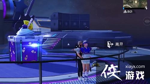 和平精英飞艇怎么上去?上飞艇方法介绍 和平精英飞艇怎么上去?上飞艇方法介绍