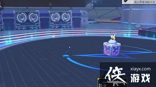 和平精英飞艇怎么上去?上飞艇方法介绍 和平精英飞艇怎么上去?上飞艇方法介绍