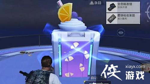 和平精英飞艇怎么上去?上飞艇方法介绍 和平精英飞艇怎么上去?上飞艇方法介绍