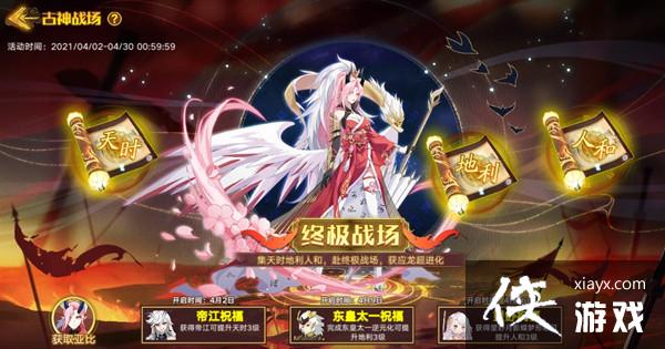 ���������ι���Ӧ����ô��������Ӧ������Ч������