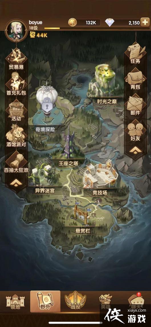 ����Զ������֮����ô�棿����֮��ƽ����