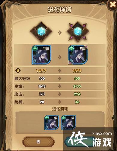 ����Զ������֮����ô�棿����֮��ƽ����