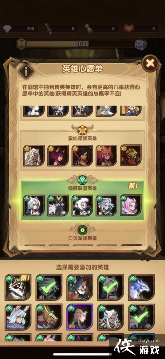 ����Զ������֮����ô�棿����֮��ƽ����