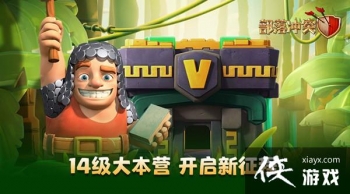 �����ͻ��Ұ������ս��ô�����ǣ�14�����սͨ��ͼ�Ĺ���