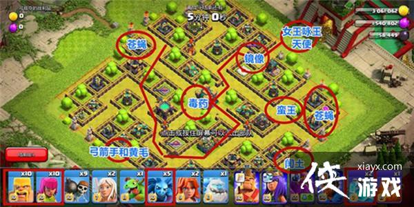 �����ͻ��Ұ������ս��ô�����ǣ�14�����սͨ��ͼ�Ĺ���