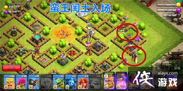 �����ͻ��Ұ������ս��ô�����ǣ�14�����սͨ��ͼ�Ĺ���