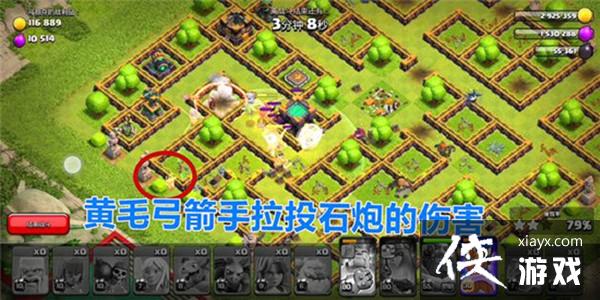 �����ͻ��Ұ������ս��ô�����ǣ�14�����սͨ��ͼ�Ĺ���