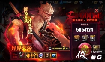 �ְԶԾ��������ô������ս�������ռ������Խ���