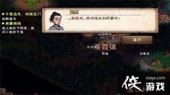 ���꽭���Ի���λ�����ģ��Ի�����֧���������̹��Դ�ȫ