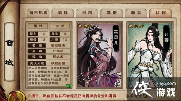 ���꽭������ɮֵ������������ӻ���ɮ����Ԥ��