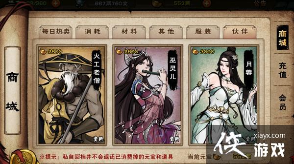 ���꽭������ɮֵ������������ӻ���ɮ����Ԥ��