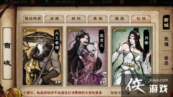 ���꽭������ɮֵ������������ӻ���ɮ����Ԥ��