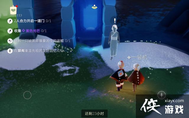 ����4.13������ô����4��13������ͼ�Ĺ���