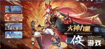 ���洫˵������ǿ����������ô���䣿��ǿ�������ݴ��乥��