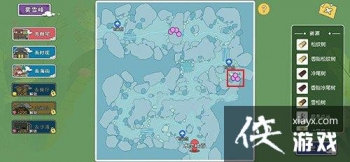 Сɭ��������������ĵ�������������λ�ý���