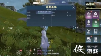 ����ɽ����ô�̵����̵���������